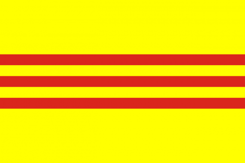 South Vietnam (ARVN) Militaria