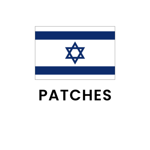Israel - Patches
