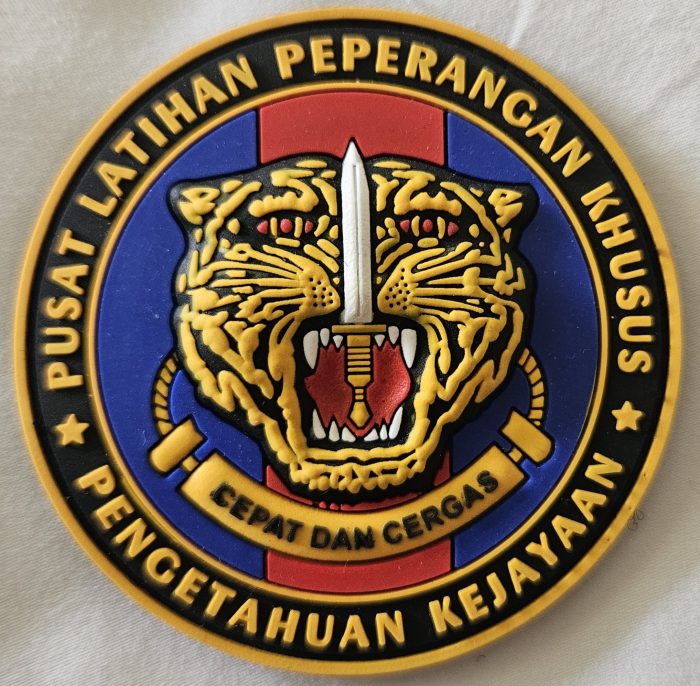 Malaysian Army  - Special Warfare Training Center Silicon Patch