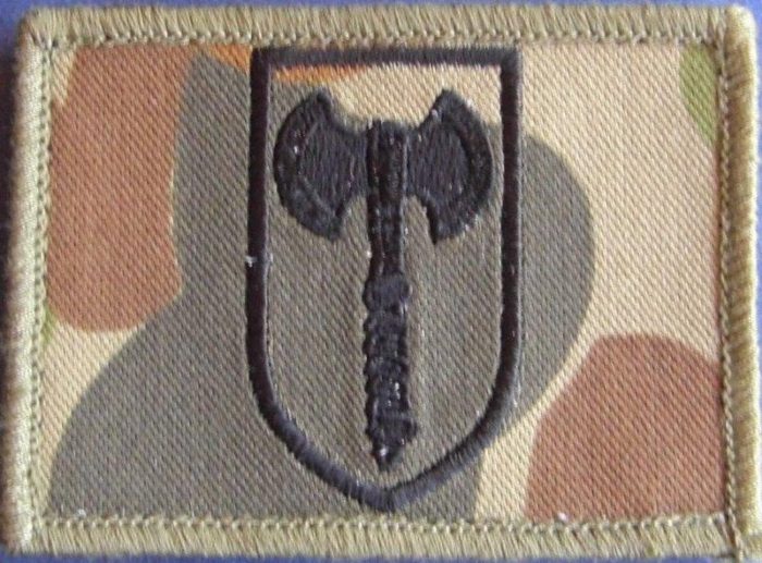 Barracks Patch - Special Operations Engineer Regiment (Non Qualified Members)