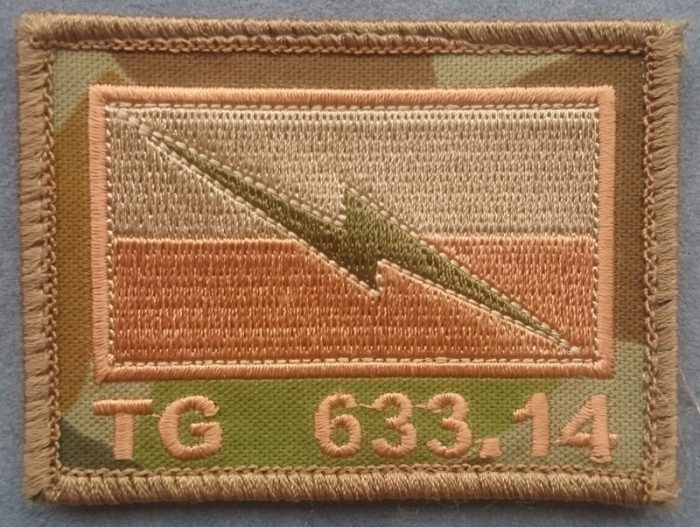 Force Communications Unit  (FCU) TG 633.14 - Afghanistan Deployment Patch (DPCU)