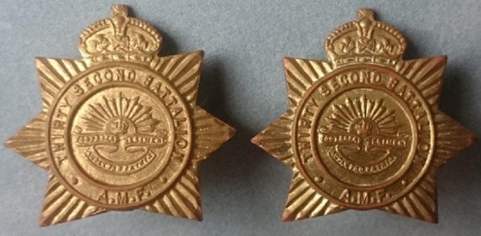 32nd Battalion (The Footscray Regiment) - Brass Non Opposing Collar Badge Pair - 1930 to 1942