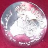 Button - Australian Army (Australian Military Forces) (Large) (White Metal) (1948 to 1953)