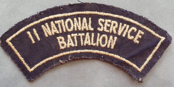 Battledress Flash - 11 NATIONAL SERVICE BATTALION (Canvas)