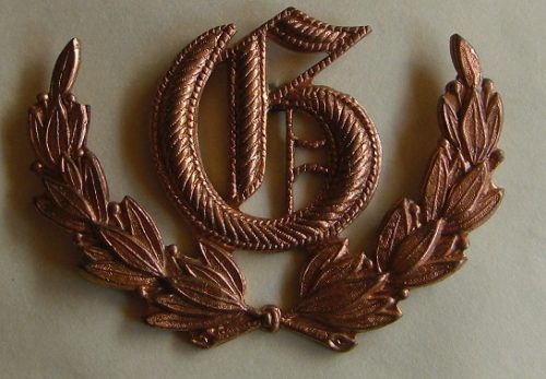 3rd Prize Gunner Qualification Badge - 1930 to 1942 (Copper)