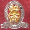 Officer Cadet School (Portsea) - Bi-Metal Hat Badge - circa 1960s