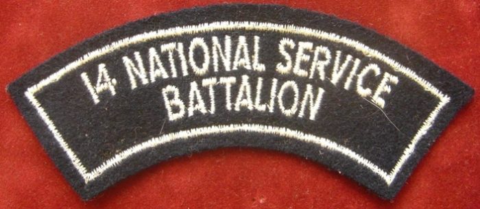Battledress Flash - 14 NATIONAL SERVICE BATTALION - Image 2